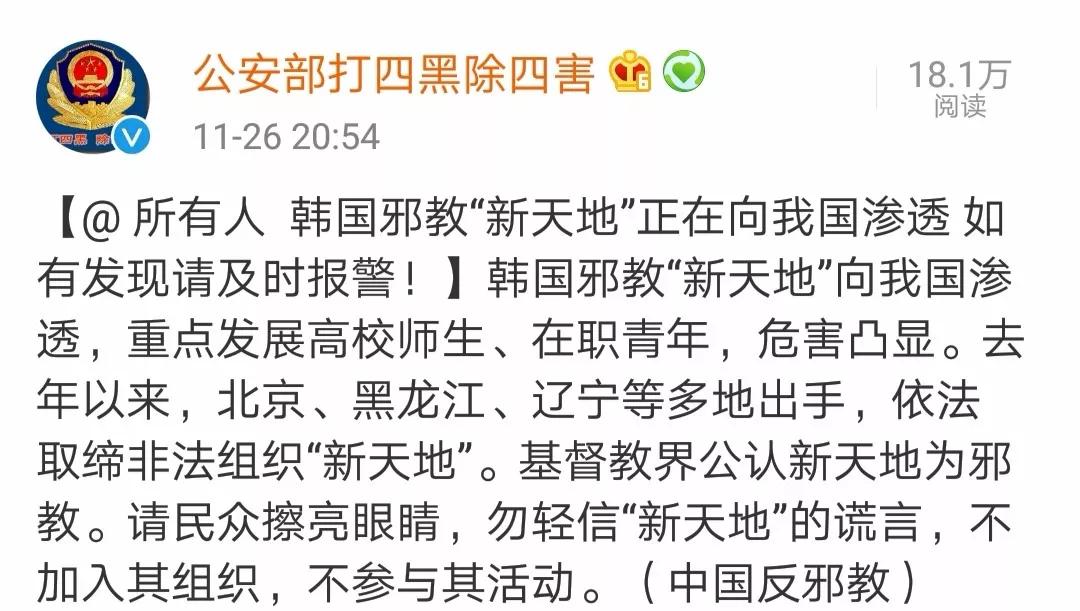 公什么组成语_xl字母能组成什么图案