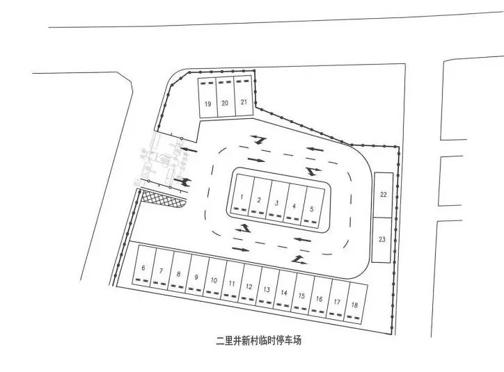 今年,阜城将建市级停车场36个!位置在.