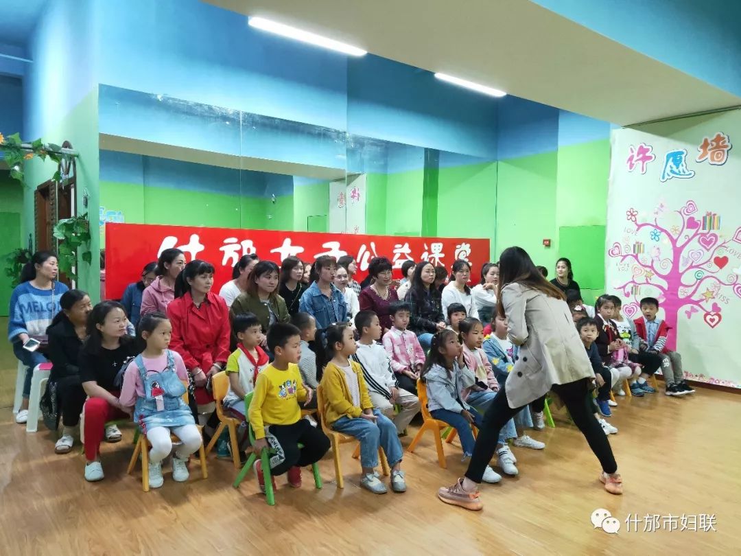 女人口才课_聪明女人的口才修炼课(3)