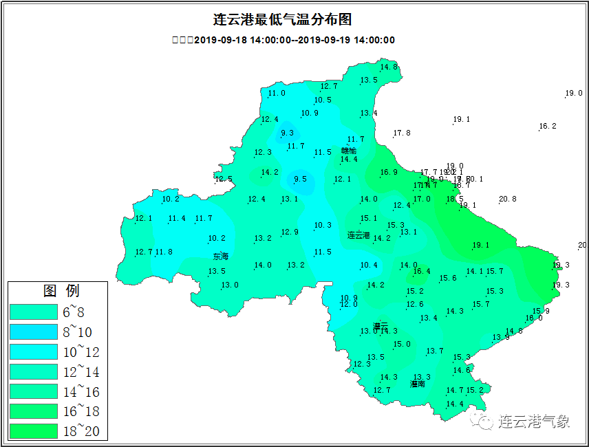 江苏连云港市东海县天气预报