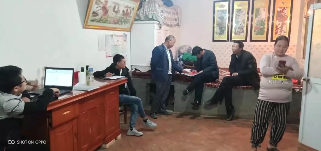 【蒿林年度】动态退出节奏开展蒿林乡持续不减2019方法a年度操作拔罐的阐述力度解释分类不变图片