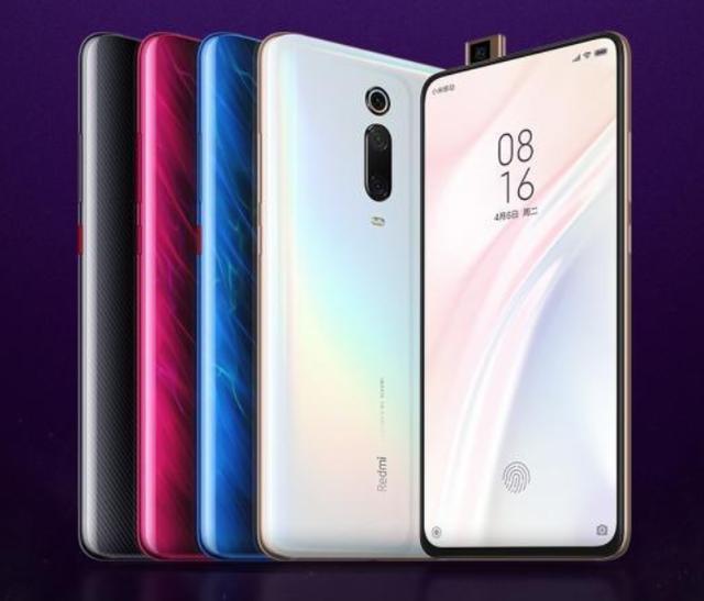 原创红米k20pro尊享版发布12gb内存512gb存储