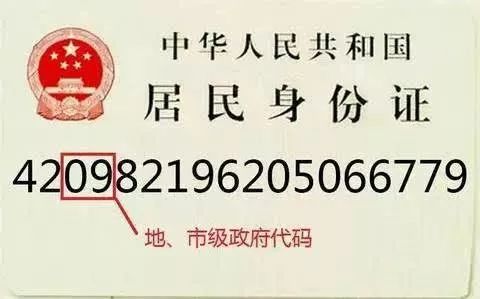 52dc3e55bb8749f6a4d19eb0f7730b2f.jpeg