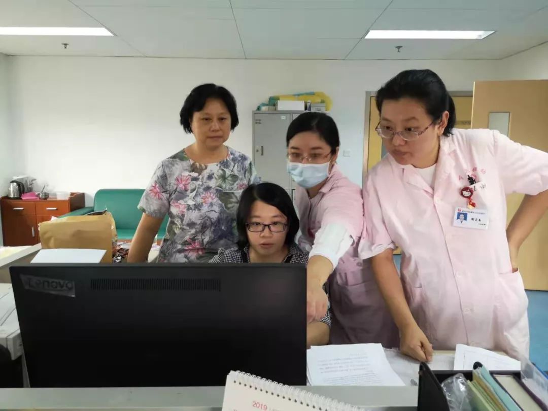 人口死亡登记信息系统_未按规定登记人口信息