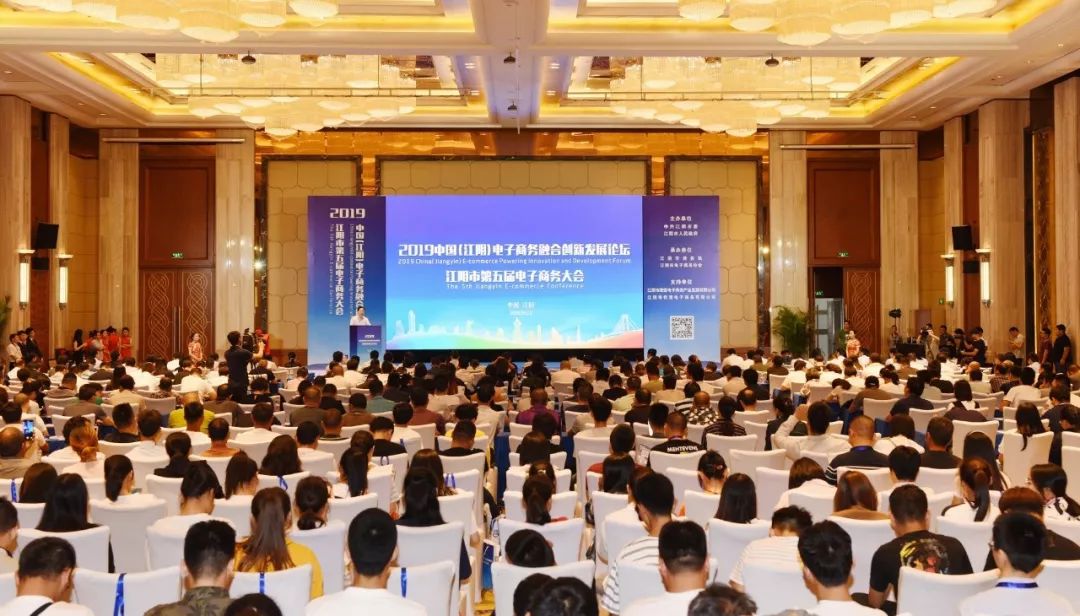 2019全国各地经济总量_全国各地美食图片(3)
