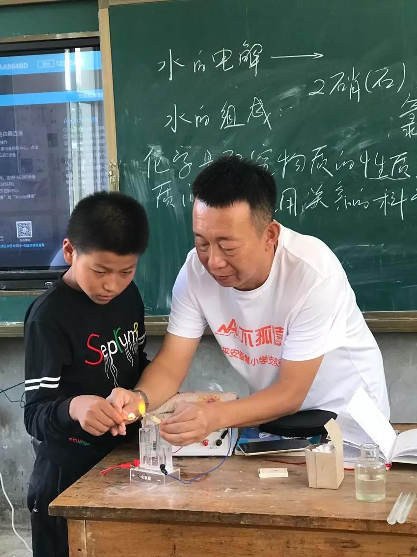 ai不孤读|辽宁科技支教进行时用梦想点燃产险天刀做视频教学视频教学视频教学图片