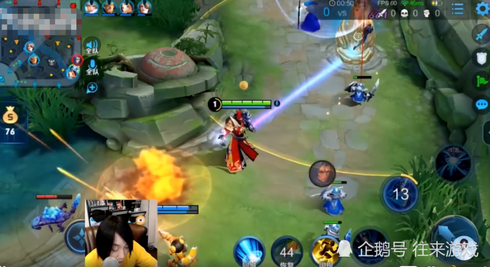 挑战王者 57ae8325fac6440598a868b7b1b81d94.png