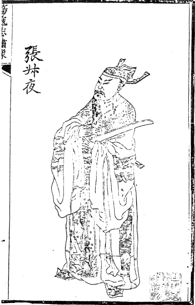 590dddd39bec4621a89a57a7c9546a19.png