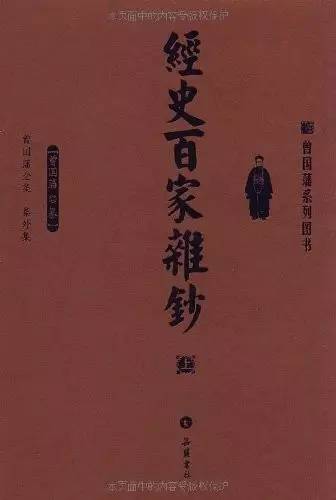 纂江人口多少(2)
