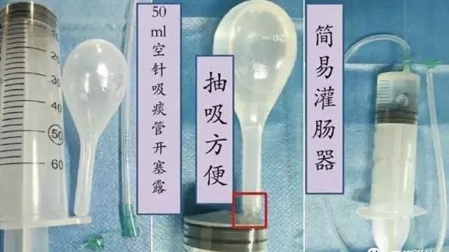 发明专利护士制造临床出品只有你想不到的超实用神器