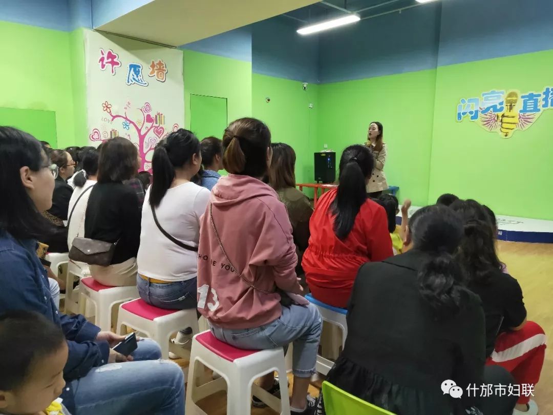 女人口才课_聪明女人的口才修炼课(2)