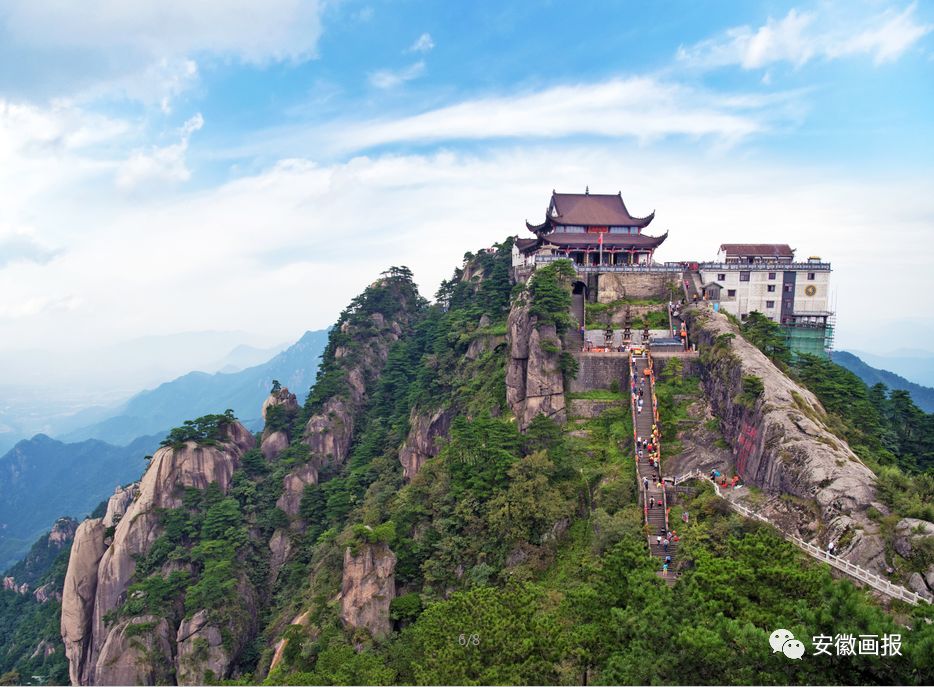【九华山天台峰】