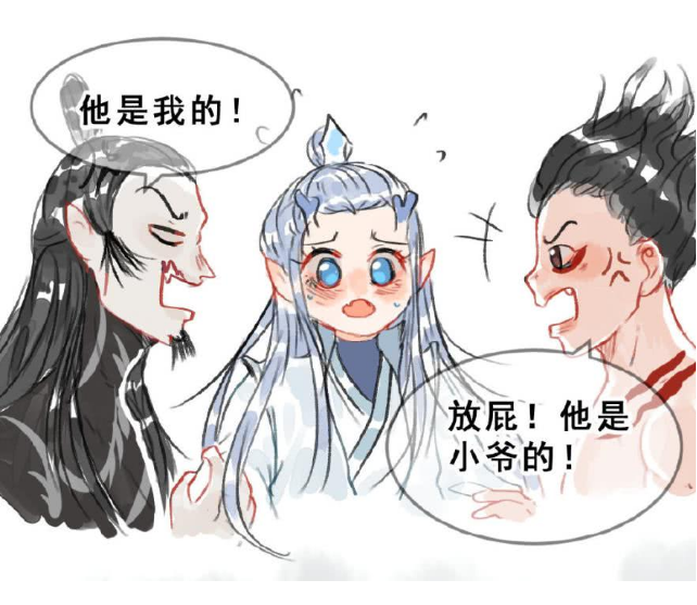 哪吒申公豹公开争夺敖丙,下一秒敖丙无奈了