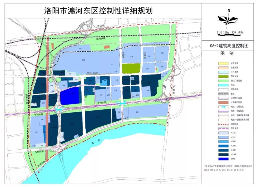 住在洛阳这个区的人恭喜了最新规划图出炉振奋人心