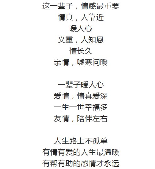 63f3f1a765a1480ba2033109a08014db.png