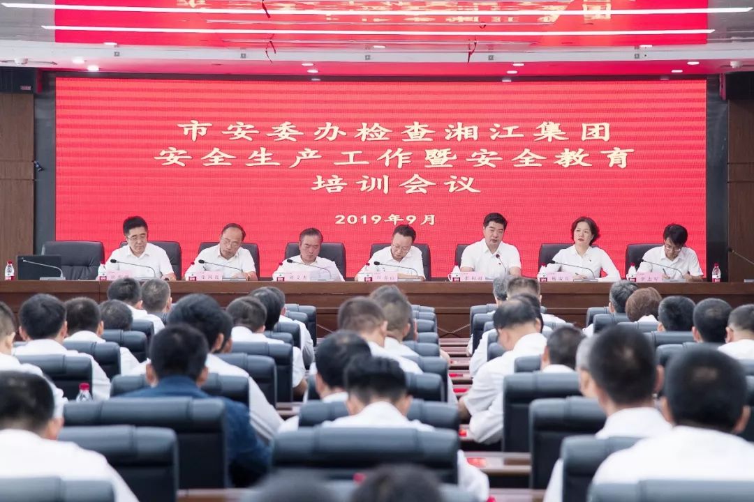 国家GDP安全账怎么算的_交通安全手抄报