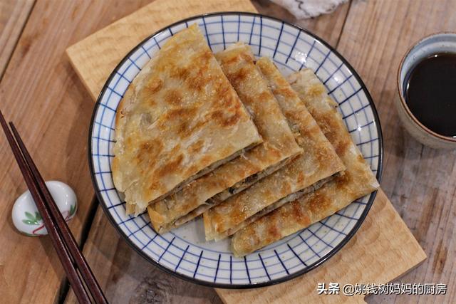 手抓饼怎么做好吃不腻 64323dfaf023499cb1ca190f3d60729d.jpeg