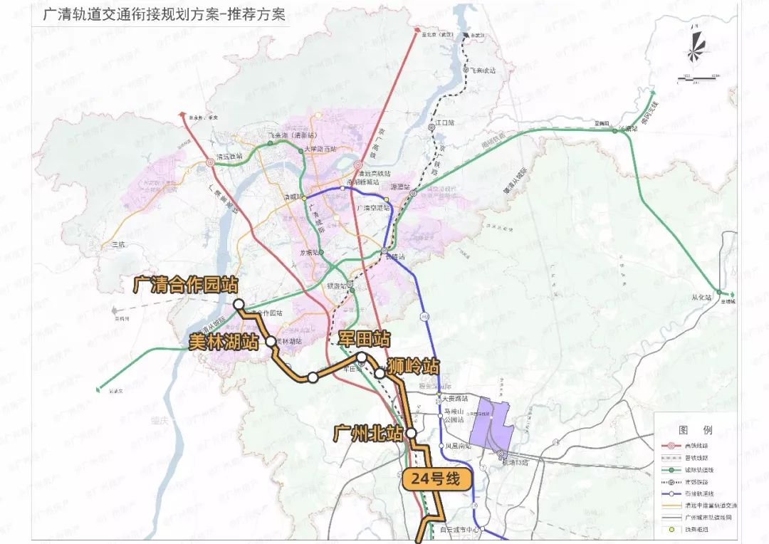 实探城轨进展!花都新规划3条地铁!18号线到融创文旅城