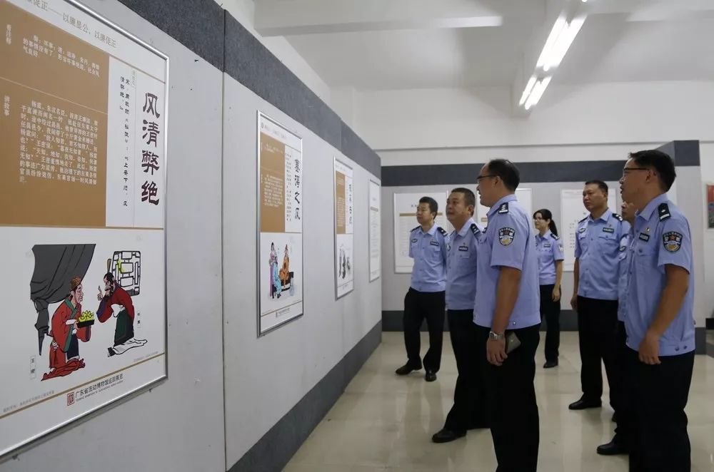 俭什么廉成语_崇廉倡俭手抄报