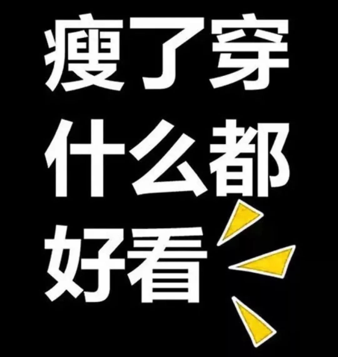 金昌人,不知不觉中你的2019年已过去三种之二!