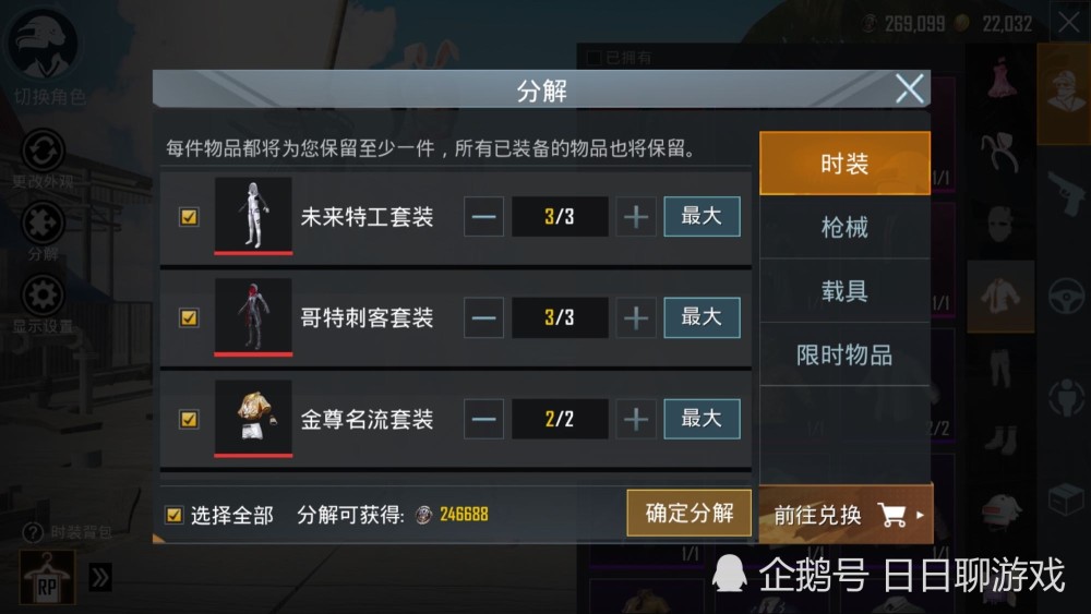 67d57ce5eba446e49d356d10f01c3783.jpeg