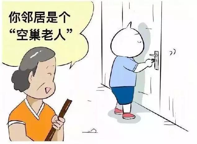 梦境解析，梦见在厕所里捡了半截100元的深层含义