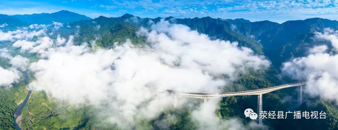 【投票】"荥经新八景"由你决定!