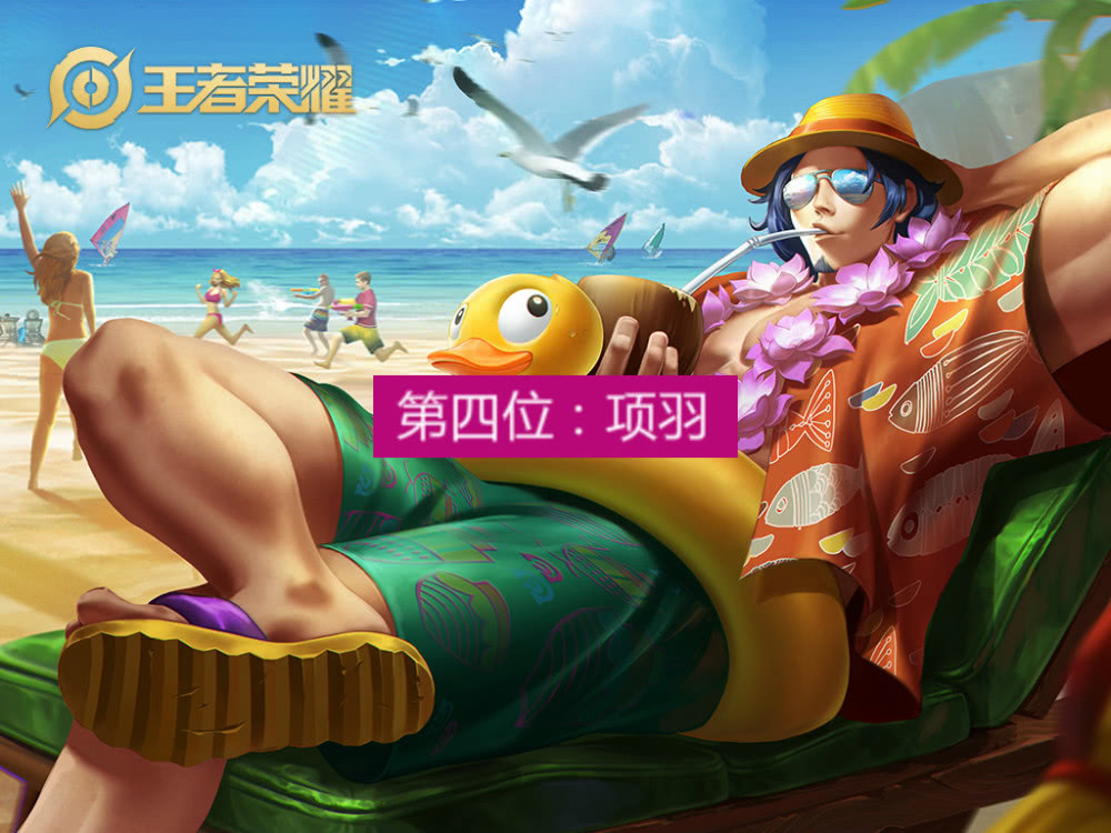 水晶小英雄 69f74d581bf449bfa41a92d3c0685458.jpeg