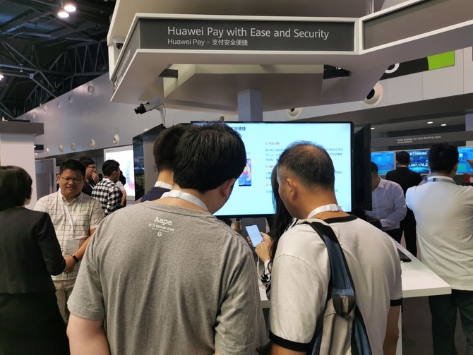 华为进一步推动全场景智能，HuaweiPay将成下一个发力点