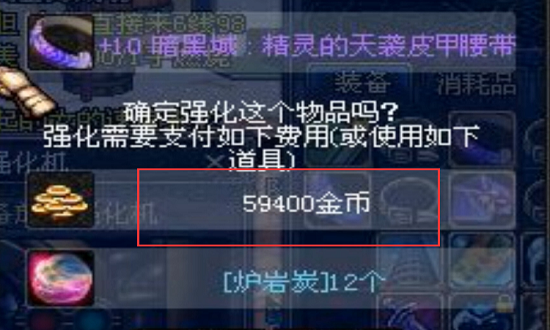 6b12b062bd514f13a6529295d658cf0d.png