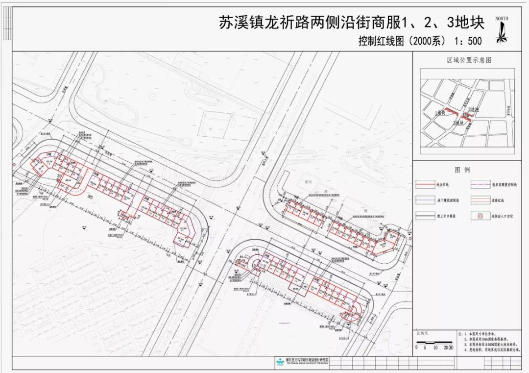 广西大化共和乡各村人口_共和乡古桥村图片(3)