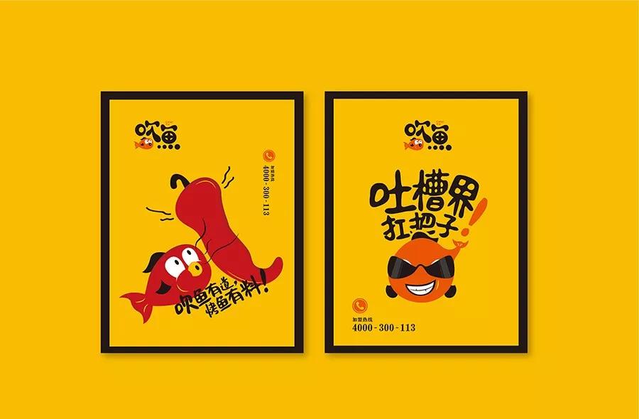 立什么组成语_刀口一辶能组成什么字(2)