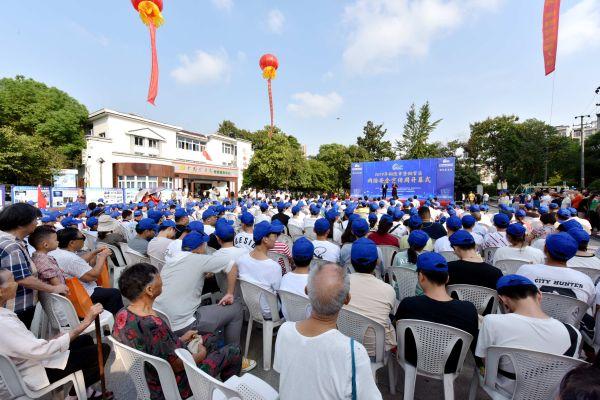 铜陵市铜官区2019年gdp_铜陵市铜工艺图片