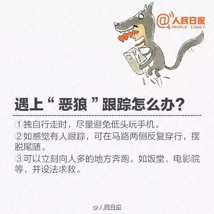 6e46030ed7a94dfea4b23ed3c8035f51.jpeg