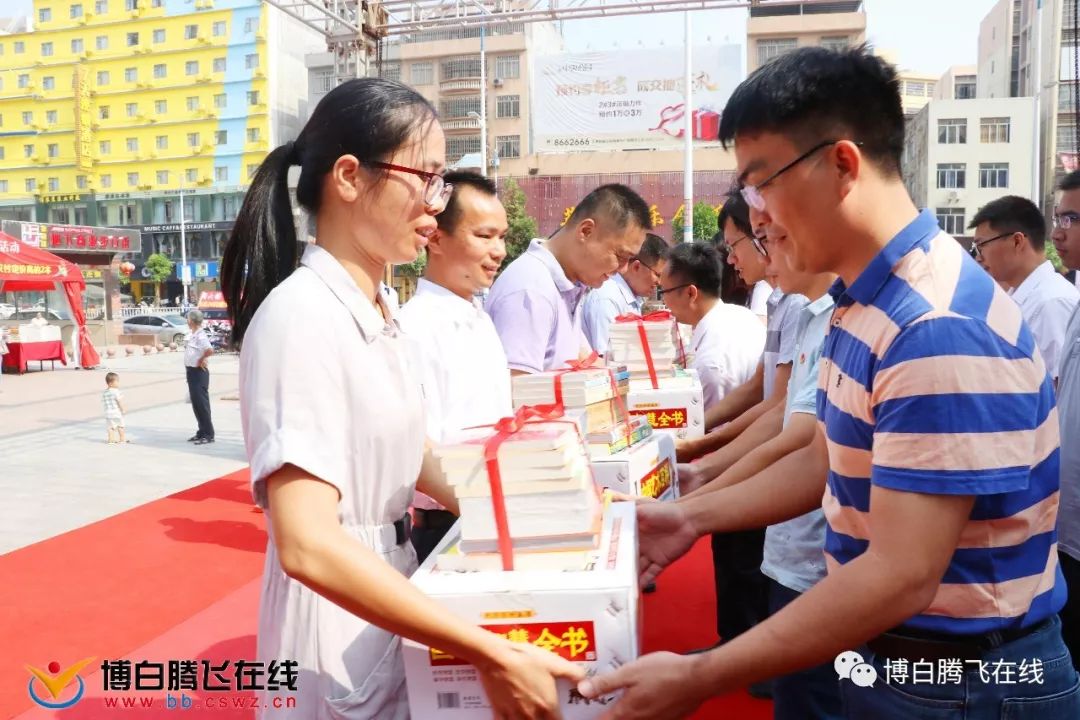 博白冯姓氏人口有多少_博白到武汉有多少公里(2)