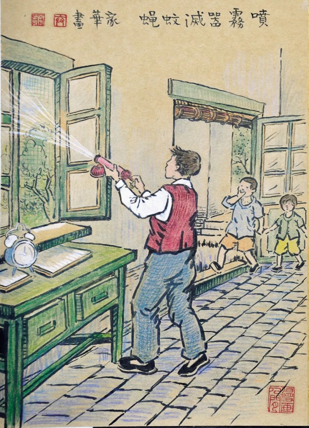 中国故事绘|50年代的日常