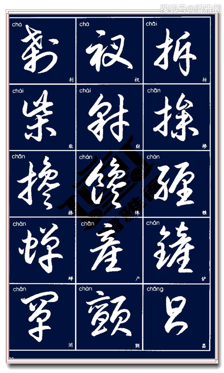 东汉未人口_东汉末年地图(2)