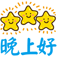 ˯ǰȺ̬ͼƬ ůʺһ