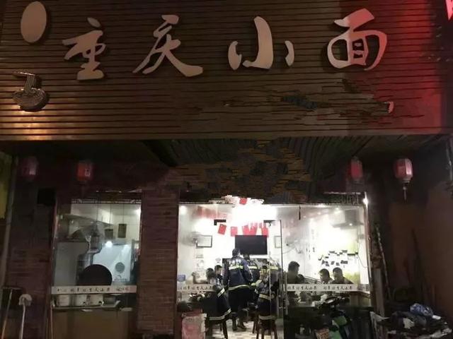 老总夜宵_吃夜宵图片(3)