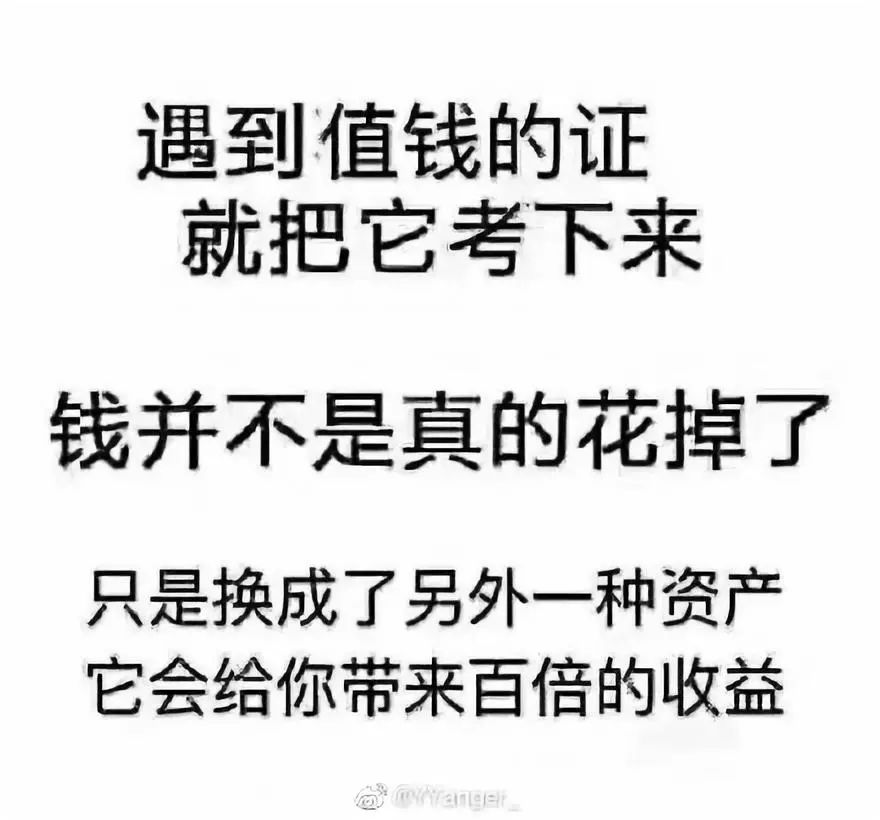 76df167926234db2bd0dedea17501ed7.jpeg