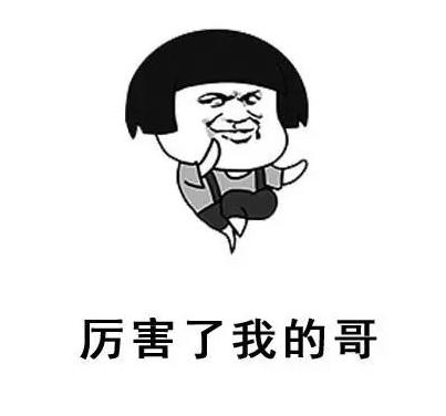 79cdfe78e1394d69a7e2b60b043f5534.jpeg