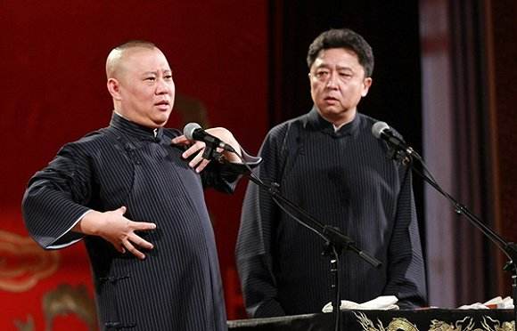 姜昆相声100个经典 79e619bcdf414b99b061229effb7232a.jpeg