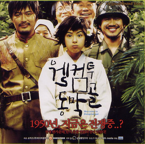 彼岸岛电影 7aefeeec768642b187f0d2a308539baf.jpeg