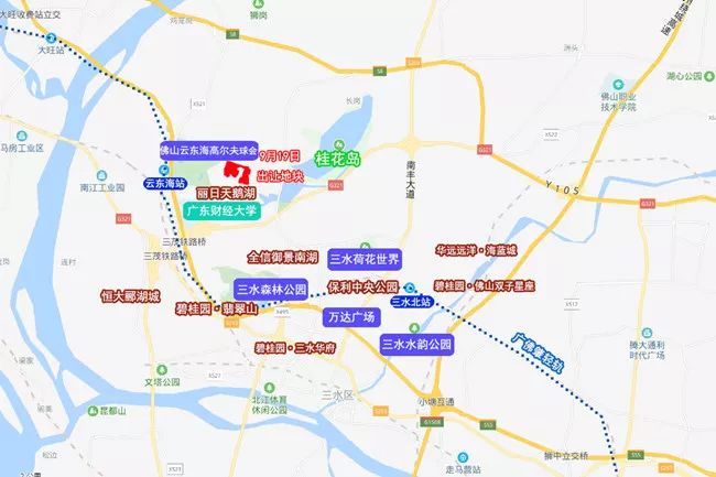 底价成交三水区将新添一所二甲综合医院