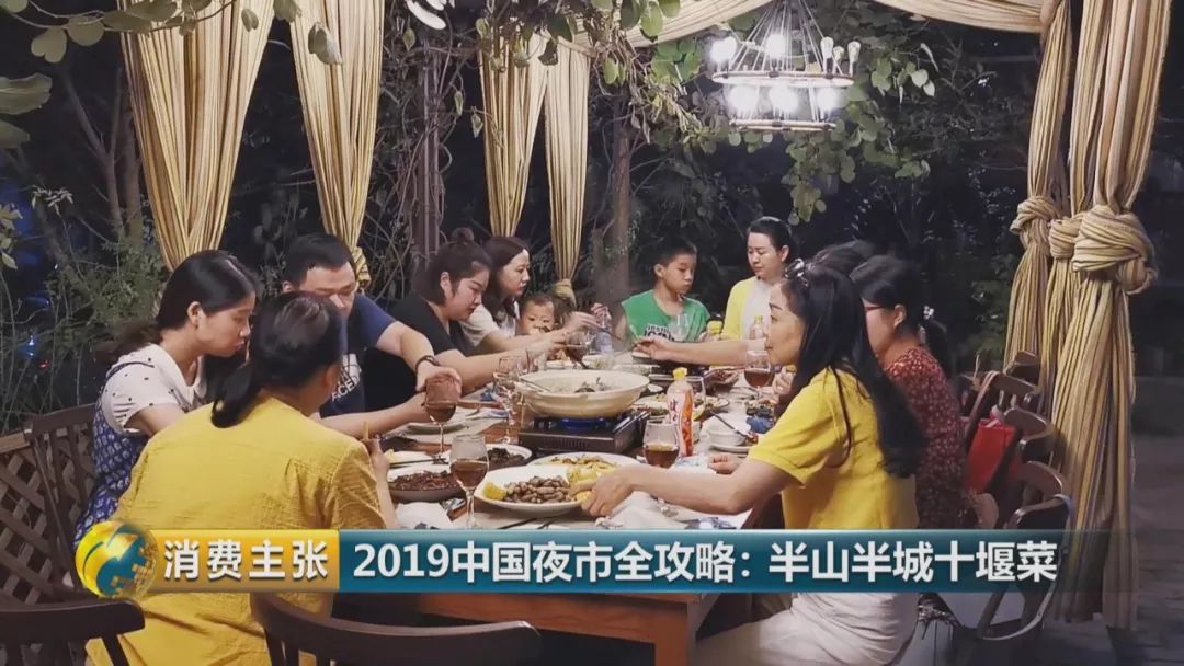 房县有多少人口_房县黄酒图片(3)