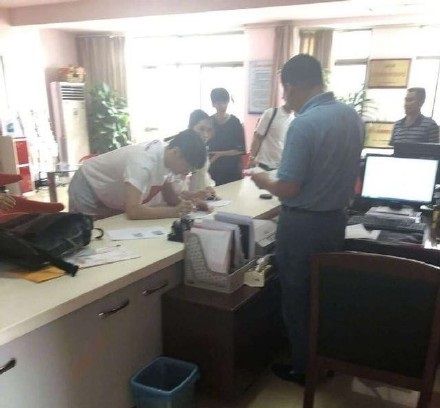 文章配图