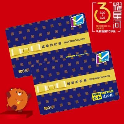 咕卡套装1000件 7c6d4547d32c4d7f82dadb720c9e99f5.jpeg