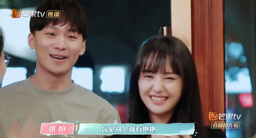 郑爽又哭了!现任男朋友也是个渣男?