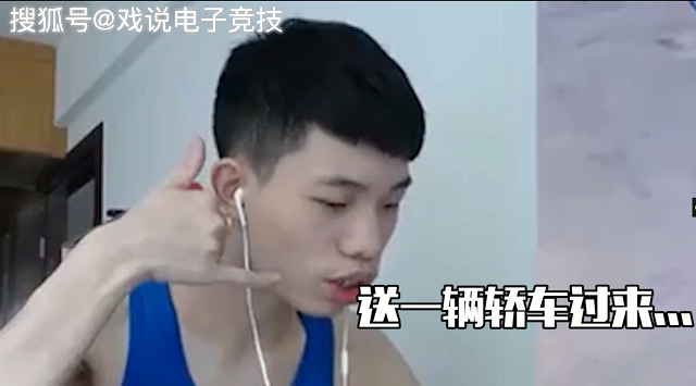 和平精英:主播吃鸡上演骚操作,转移没车呼叫水