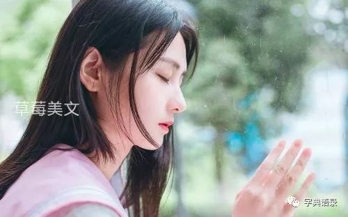 深深爱你在心里 7ec641ee6e7348b0ae521356dd064fd5.jpeg